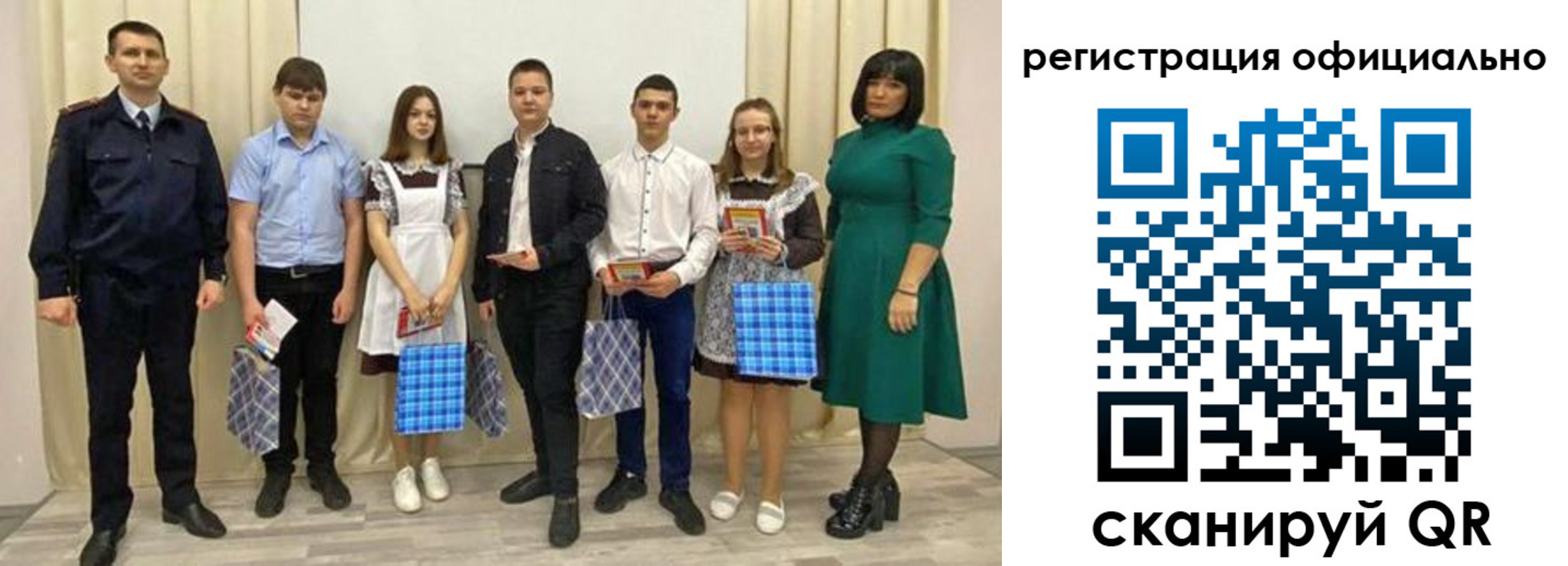 прописка гарантия в Цимлянске