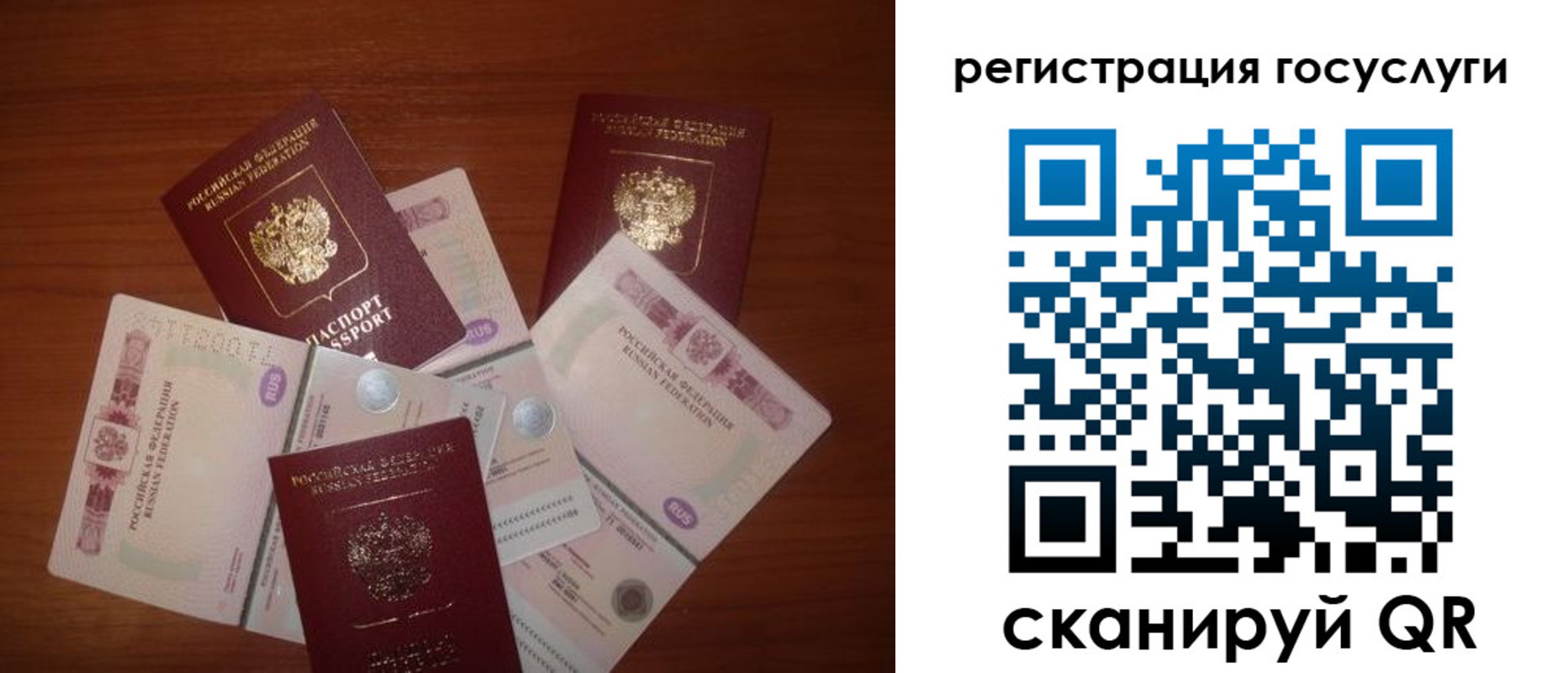 форма 3 в Цимлянске